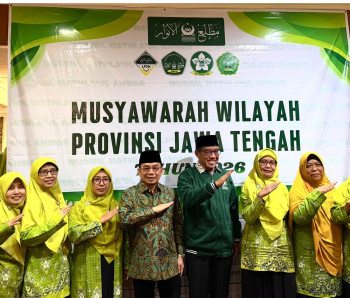 Ketum PB Mathla’ul Anwar Jazuli Juwaini Tekankan Lompatan Organisasi pada Muswil MA Jawa Tengah tscom_news_photo_1789352376.jpg